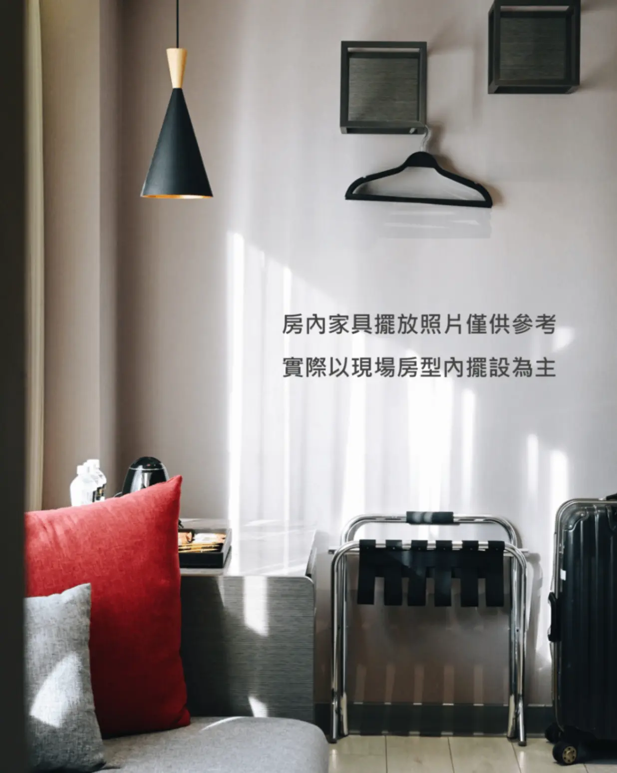 雅緻雙床房 -STR